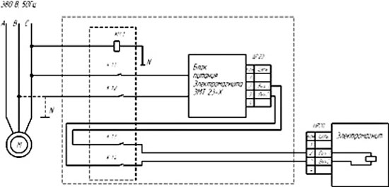 Схема подключения ЭМТ-23